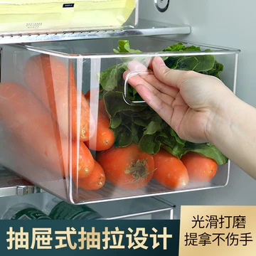 [Sản phẩm mới] Hộp đựng tủ lạnh Hộp đựng thực phẩm nhà bếp Hộp đựng thực phẩm Tủ đông thực cấp sắp xếp đặc biệt Loại ngăn kéo