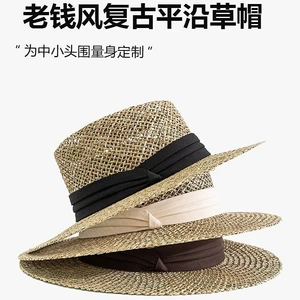 Cũ Phong Cách Rỗng Thoáng Khí Phẳng Vành Rơm Mũ Du Lịch Kỳ Nghỉ Ảnh Top Mũ Retro Pháp Rơm Che Nắng Mũ