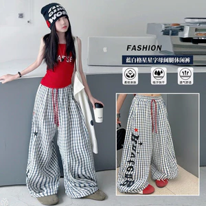 Bé Gái Retro Kẻ Sọc Rộng Quần Mùa Hè Phong Cách Mới Trẻ Em Thời Trang Cao Cấp Quần In Hình