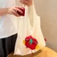 Túi chống nước siêu nhẹ gấp gọn BL71 đựng đồ mua sắm, đi biển du lịch cute