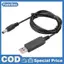 Cáp điện áp tăng cường DC 5V-12V Bộ chuyển đổi USB Dây định tuyến