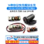 Xe Máy Sửa Đổi Cổng Sạc usb Lắp Đặt Sạc Xe Hơi Sạc PD / QC Sạc Nhanh Chống Thấm Nước Thích Hợp Cho OPPO, v.v.