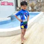 Đồ bơi một mảnh bé trai khô nhanh, cần thiết cho kỳ nghỉ suối nước nóng và bãi biển