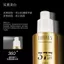 ✨Cửa hàng được đề xuất✨14 Ngày Chống Nhăn Làm Săn Chắc-10 Hiệu Ứng Chính 377 + 577 Đôi Làm Trắng Da Chống Nhăn Serum Làm Dịu Sương Loại 6.22