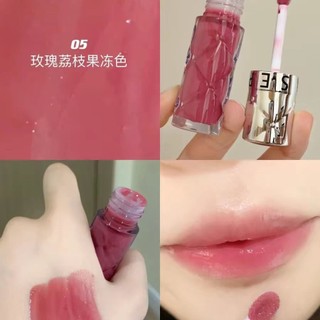Son Bóng Plump Lip Gloss 02 05 07 Plump Lip Gloss Dawn Light Glass Lip Dưỡng Ẩm Toot Lip