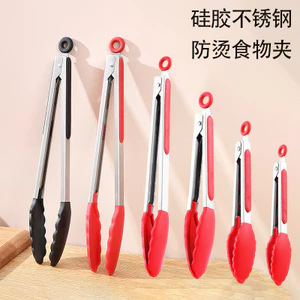 Kẹp thực phẩm bằng silicon Kẹp thực phẩm bằng thép không gỉ Lưỡi nướng Thịt nướng Lưỡi chống bỏng Lưỡi nướng chịu nhiệt độ cao Lưỡi nướng bánh mì