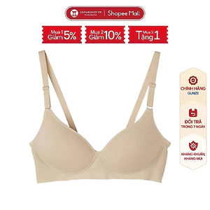 Áo lót nữ trơn không gọng, định hình ngực Organic Cotton Fitte Kireilabo Gunze KB4092N nội địa Nhật