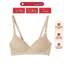 Áo lót nữ trơn không gọng, định hình ngực Organic Cotton Fitte Kireilabo Gunze KB4092N nội địa Nhật