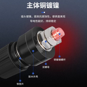 333 Loại Đầu nối tròn Đầu nối bài Máy hàn Biến tần Đầu nối cột đồng Đầu nối nguồn Thiết bị đầu cuối RGVN