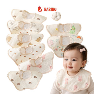 Yếm tròn hình hoa, yếm xoay 360 độ chất liệu muslin chống thấm cho bé