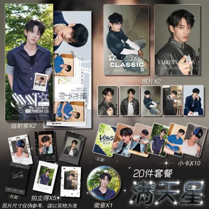 Bán Hàng Mới VOWS Han Jingde Photocard Cổ Vũ Hàng Hóa Ảnh Laser Vé Thanh Chirp Stars Cao Cấp lomo Thẻ Chất Lượng Cao