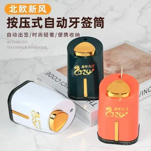 Đẩy Loại Tăm Hộp Đựng Tăm Tự Động Bật Lên Chọn 2026 Năm Rồng Bắc Âu Độc Đáo Bể Bảo Quản Miễn Phí Tăm RNQA
