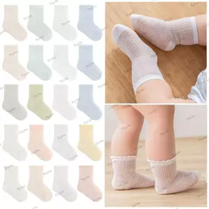 PYCOU 4 Đôi Tất Sơ Sinh, Tất Lưới Trẻ Em Nhiều Mẫu, Thoáng Khí Mỏng Không Xương Xây Dựng Giữa Bắp Chân Tất Sinh Nhật