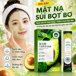 🔥Mặt nạ ngủ sủi bọt bơ axit phức hợp làm sạch sâu giảm mụn đầu đen dưỡng ẩm mềm da | Mặt nạ bọt làm sạch lỗ chân lông hỗ trợ giảm mụn dưỡng sáng da cho da dầu da mụn | Mặt nạ bơ ngủ qua đêm sủi bong bóng thanh lọc da se khít lỗ chân lông mềm mịn ẩm mượt
