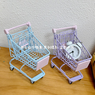 Sáng Tạo Mini Mô Phỏng Xe Đẩy Sắt Giỏ Hàng Nhà Chơi Đồ Chơi Lưu Trữ Để Bàn Trang Trí Ảnh Đạo Cụ
