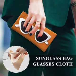 Túi đựng kính râm da PU - Vỏ kính đóng tự động