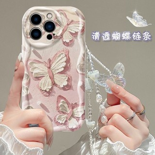 Ốp Họa Tiết Bướm Thời Trang Cho Xiaomi POCO X7 X6 X5 X3 Pro NFC F3 F6 F7 M4 M6 Pro 15 Ultra 12 11 Lite 5G NE Ốp Lưng Vòng Tay Dễ Thương Dây Chuyền Hoa Silicon Vồng Kem