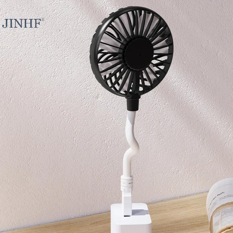 JINHF 1 Cái Im Lặng Làm Mát Không Dây Chơi Cắm Quạt Mùa Hè Dài USB Sạc Quạt Cầm Tay HOT