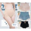 Quần gen bụng nhẹ gen dệt ba trong một MB 3931 đáy cotton