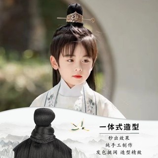 Trang phục cổ Hanfu nam với tóc giả vô hình, màu đen thanh lịch, phù hợp tạo kiểu và khăn choàng hàng ngày