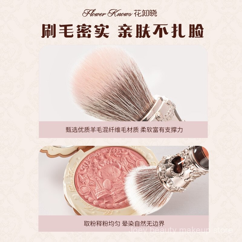 FLOWER BIẾT Cọ má Sweetheart Bear Series đầu tròn mềm mại, tán phấn đều, dụng cụ trang điểm RCRY