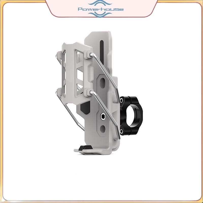 ĐIỆN 1 Bộ 360° Có Thể Điều Chỉnh Tay Cầm Cốc Lồng Xe Đạp Đa Năng Xe Máy Giá Đỡ Bình Nước Cho Xe Đạp Đường Bộ ADV Xe Máy.