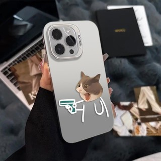 Ốp Lưng iPhone Hình Mèo Uy Nghiêm Mạnh Mẽ  - Tương Thích 16/15/14/13/12/11 Pro Max, XS Max, X