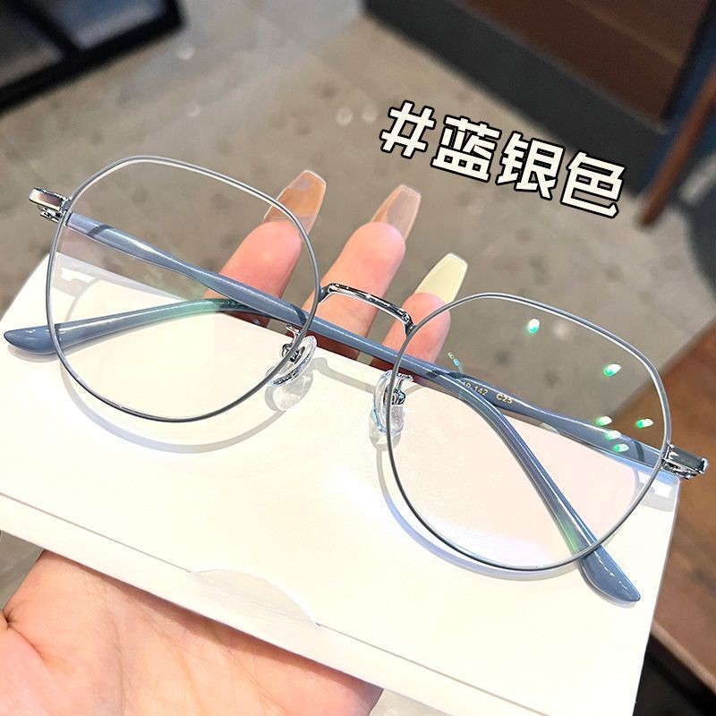 Khung kính cá nhân phong cách Ins, trang trí đa năng, chống ánh sáng xanh