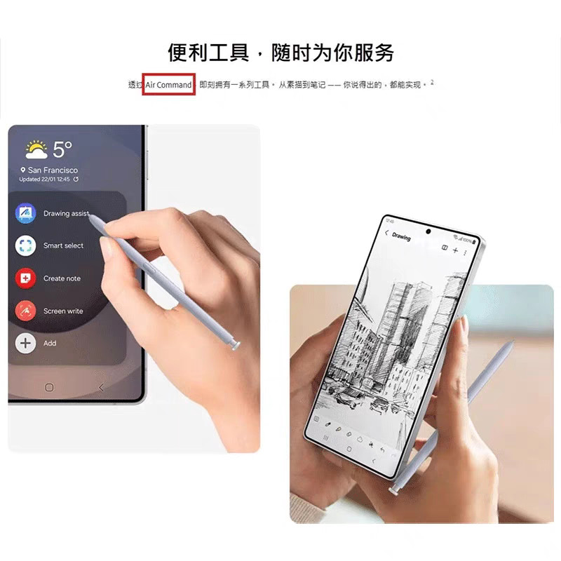 Bút Stylus Cho Samsung Galaxy S25 Ultra SM-S938B 5G Điện Dung S Bút Thay Thế S25Ultra Hoạt Động Màn Hình Cảm Ứng Bút KHÔNG Bluetooth