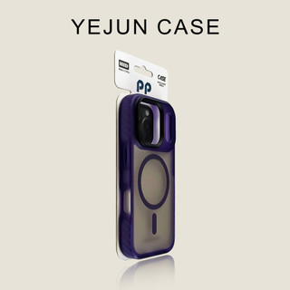 Ốp điện thoại di động hút từ tính cảm giác da mờ cho iPhone17 Pro Max 16 15 14 13 12 11 Pro Max bảo vệ camera chống sốc chống rơi mặt sau mềm