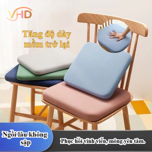 Bộ nhớ bông văn phòng ghế đệm sữa lụa vải làm mới và thoáng khí để giảm đau cột sống đuôi ít vận động