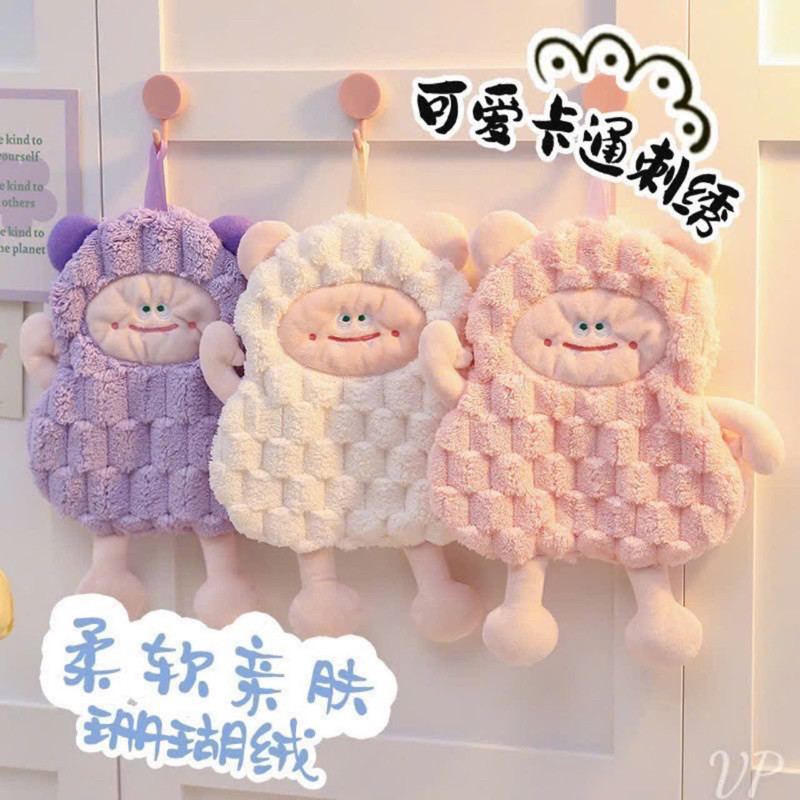 Khăn Lau Tay Nhà Bếp San Hô Hình Chú Cừu Đáng Yêu Thấm Hút Tốt 🌸 tuyển sỉ🌸