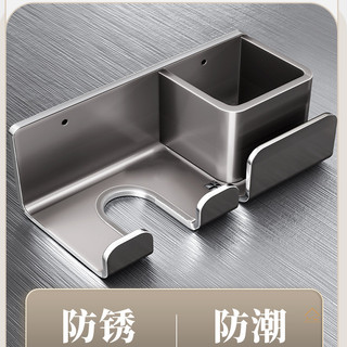 Trung Quốc Không Gian Nhà Nhôm Máy Sấy Tóc Giá Phòng Tắm Đục Lỗ Treo Tường Giá Để Đồ Đa Năng Tổ Chức