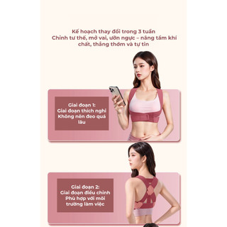 Đai chỉnh tư thế ngồi làm việc Buna – Giúp giữ thẳng lưng, chống mỏi cho dân văn phòng
