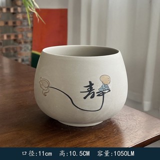 Ang rửa chén, Chậu rửa, Bát rửa dụng cụ trà đạo