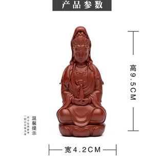 Tượng tử sa Phật bà quan thế âm trang trí bàn trà, không gian trà đạo