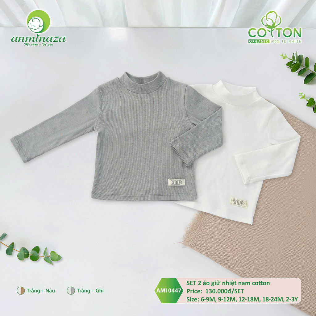 Set 2 Áo Giữ Nhiệt Bé Trai Vải Cotton Ấm Áp Giữ Nhiệt Tốt - Hàng Chính Hãng MIN0447