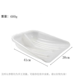 Xẻng nhựa dày đầu cứng, dụng cụ trang trại, múc hạt/mùn VPJE