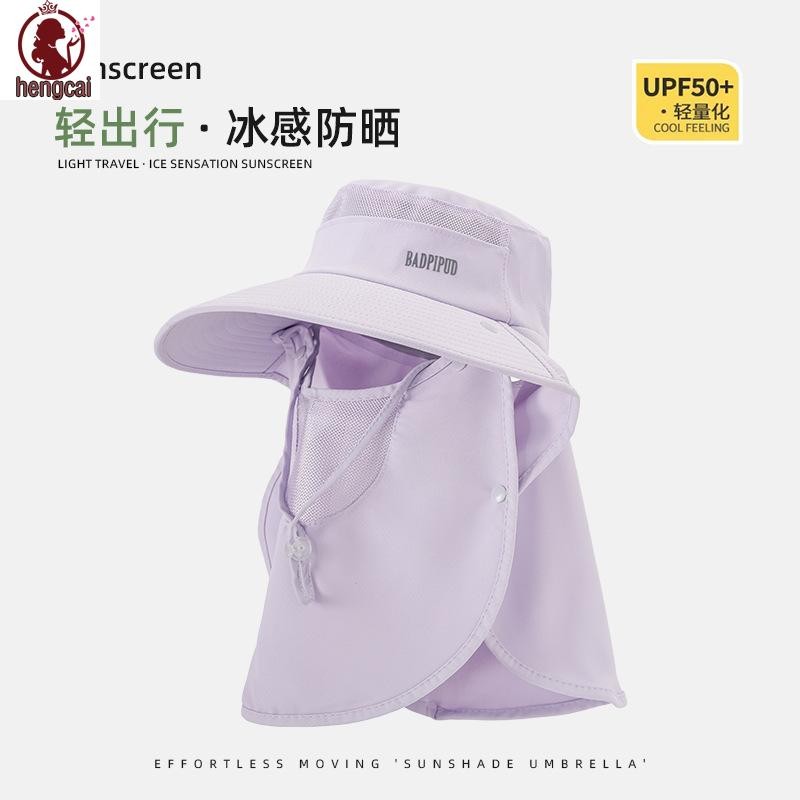 Mặt nạ chống nắng UPF50+, thoáng khí dành cho bãi biển