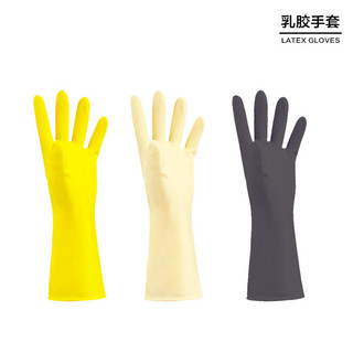 Găng Tay Cao Su Dày Bò Tendon Găng Tay Bảo Hộ Lao Động Công Nghiệp Găng Tay Cao Su Vệ Sinh Hộ Gia Đình Rửa Bát Găng Tay Cực Dày 100g 23GL