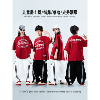 Đồ Nhảy Hiphop Cho Bé Gái Đồ Nhảy Hiện Đại  Đồ Nhảy Cho Bé Trai Đồ Nhảy Cho Bé Đồ Nhảy Zumba Đồ Biểu Diễn Cho Set Đồ Nhảy Dance