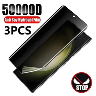 3 Bộ Phim Mềm Hydrogel Cho Oukitel C57s C57 C53 C51 C50 C17 Pro Matte Và Chống Gián Điệp Bảo Vệ Màn Hình Riêng Tư Cho Oukitel C65 C60 C59 C58 Pro HD Phim Chống Ánh Sáng Xanh