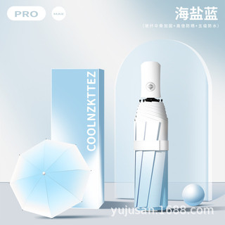 Ô Tự Động Chuyển Đổi Chống Nắng UV, Phù Hợp Cho Sinh Viên - Double-Sided Rain & Sun Protection