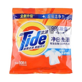 Tide Laundry 1.15kg Loại bỏ khử trùng di động không làm tổn thương tay Khử trùng để lại gói 25.10.9