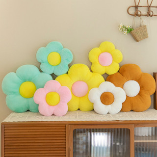 (Giao hàng tại địa phương) 1 Đệm ngồi hướng dương mềm mại cho ô tô và ghế sofa Cửa sổ Vịnh Trang trí Gối ngủ Gối đồ chơi sang trọng dễ thương Quà tặng sinh nhật
