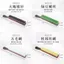 Cuiyu Pea Chơi Bàn Chải Lông Cứng Walnut King Kong Vòng Tay Chuyên Dụng Trong Suốt Màu Xám Đế Treo Sứ Chơi Bàn Chải 6.12