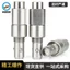 Locker BLL42 Phát Hành Nhanh Pin Bóng Đầu Khóa Pin Nút Phát Hành Nhanh Pin An Toàn Pin Phát Hành Nhanh Pin Nhà Máy YOC4