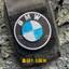Logo Ô Tô Thêu Velcro BMW Audi Porsche Vải Tem Miếng Dán Cho Người Phụ Nữ Túi Quần Áo
