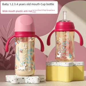 Cốc Uống Nước Cho Bé Minitutu Có Ống Bóng 1.2.3 Tuổi Nano Màu Nhựa Cho Bé Miệng Rộng Bình Cho Bé Lớn