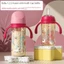Cốc Uống Nước Cho Bé Minitutu Có Ống Bóng 1.2.3 Tuổi Nano Màu Nhựa Cho Bé Miệng Rộng Bình Cho Bé Lớn
